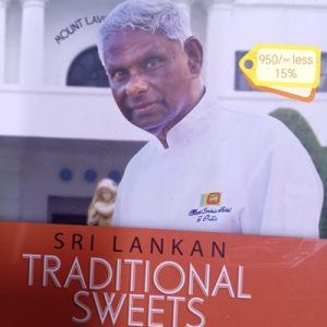 Sri Lankan Traditional Sweets